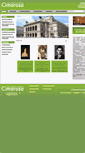 Mobile Screenshot of cimarosa.be